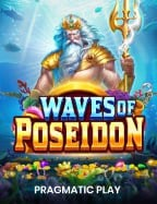 สนุกสุดคุ้มกับสล็อต รับ โบนัส วัน เกิดจาก PG Slot