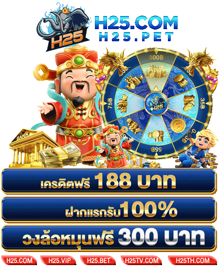 สูตรเล่น Captain Bounty Slot ให้ชนะง่ายๆ