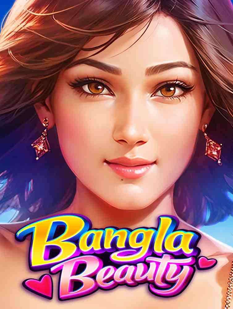 เล่น เกม ไพ่ ออนไลน์ 2020 สนุกตื่นเต้นกับแจ็คพอต