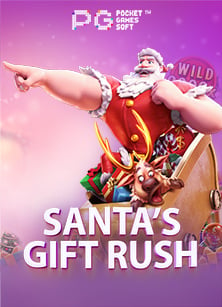 วิธีเล่นเกมสล็อตในเว็บ allbet ที่คุณต้องรู้