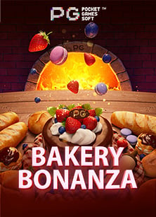 รีวิว ufabet เต ม เง น การเดิมพันที่น่าทดลอง