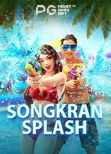 วิธีเล่น ufabet เติม เงิน ให้สนุกและได้กำไร