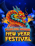 เคล็ดลับเล่น เกม โร ม่า เครดิต ฟรี ให้สนุกและได้รับเงิน